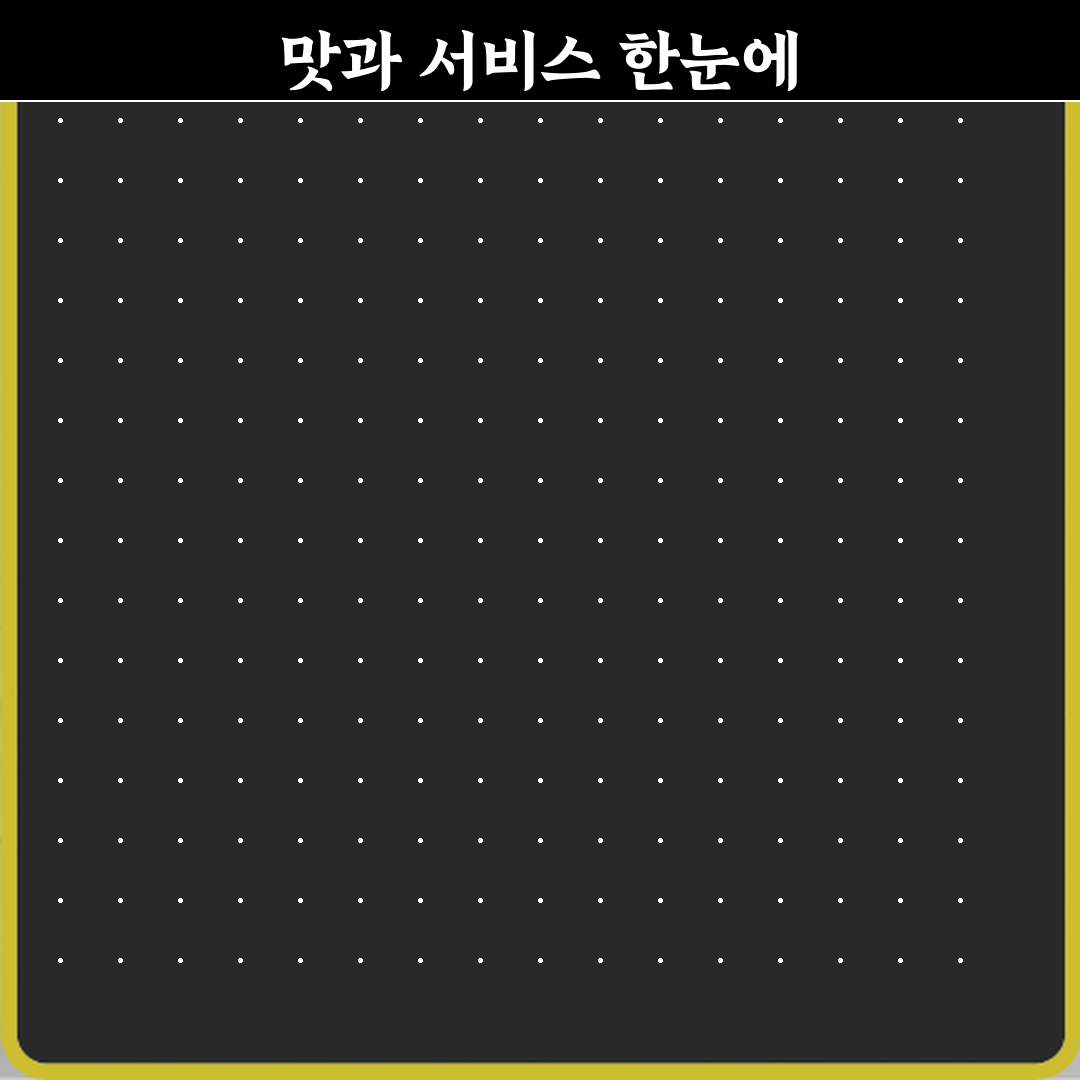 경희한의원 방문기 | 글로벌 한의원 추천 리뷰