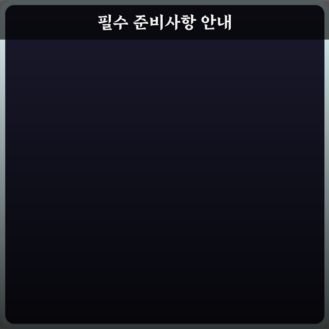 새 학년 준비! 티니핑 연필 필통 세트 사용 후기 정리 3가지