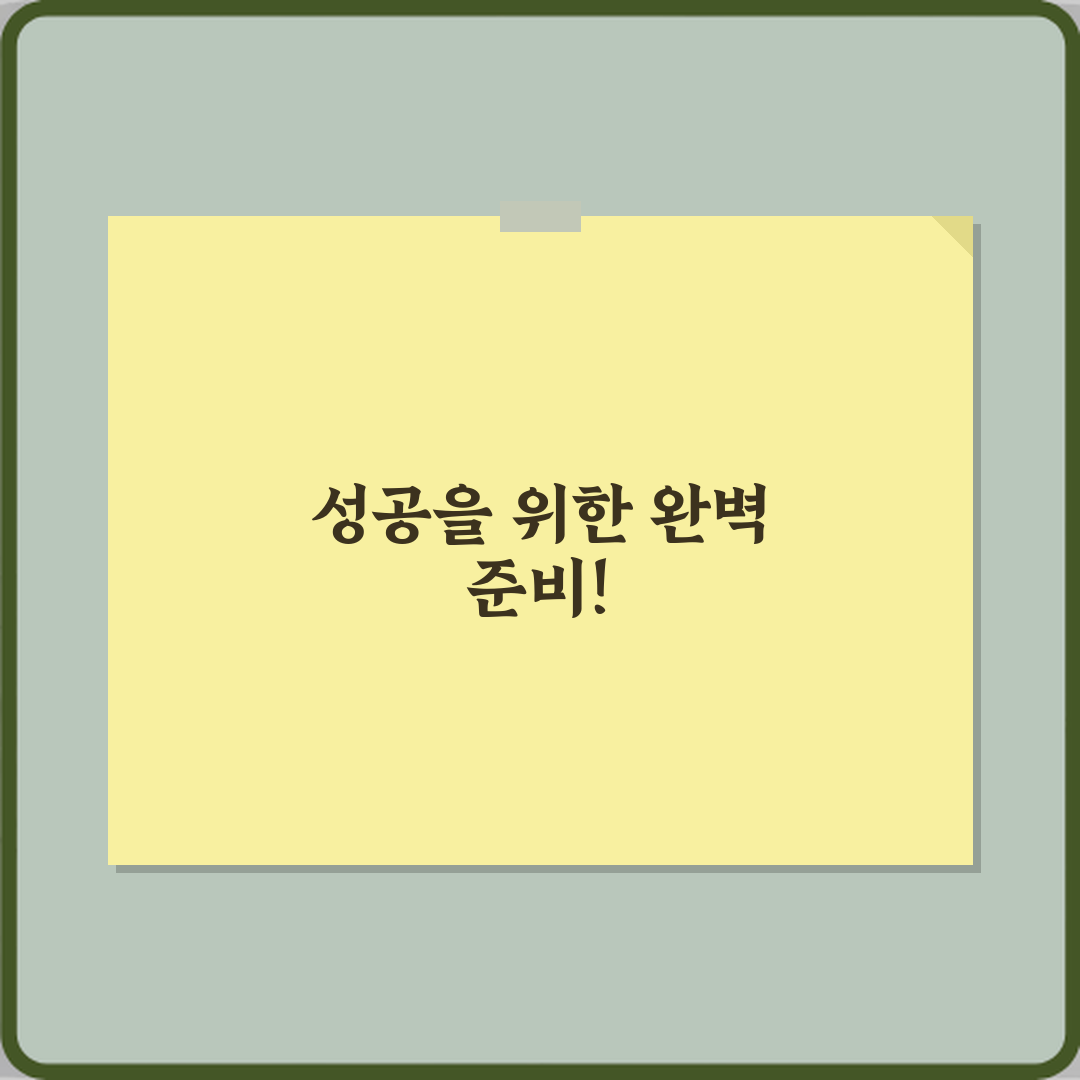 티니핑 교육 효과 있는지 부모 실제 후기 총정리! 5가지 관점