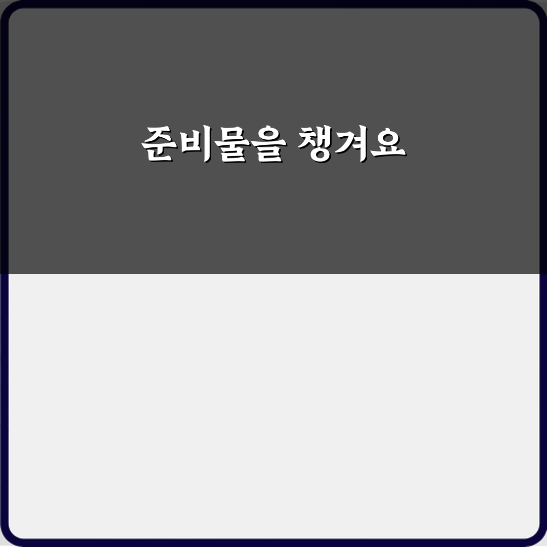 실패 없는 또봇 장난감 가격대별 가성비 비교 비법 7가지