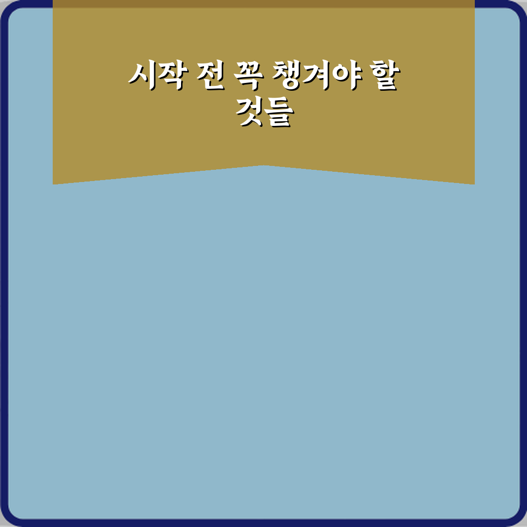 티니핑 케이크 디자인 아이가 좋아하는 스타일 7가지 총정리