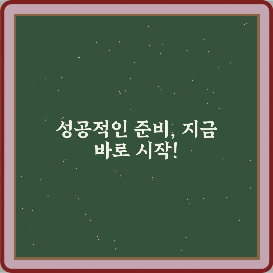 티니핑 영상 추천 아이가 좋아하는 에피소드 모음 7가지 비법