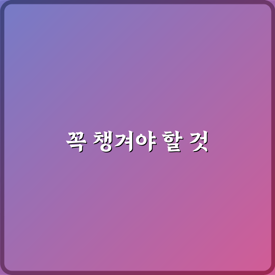 남자아이들이 열광! 또봇 남자아이 선호 캐릭터 순위 분석 TOP 5