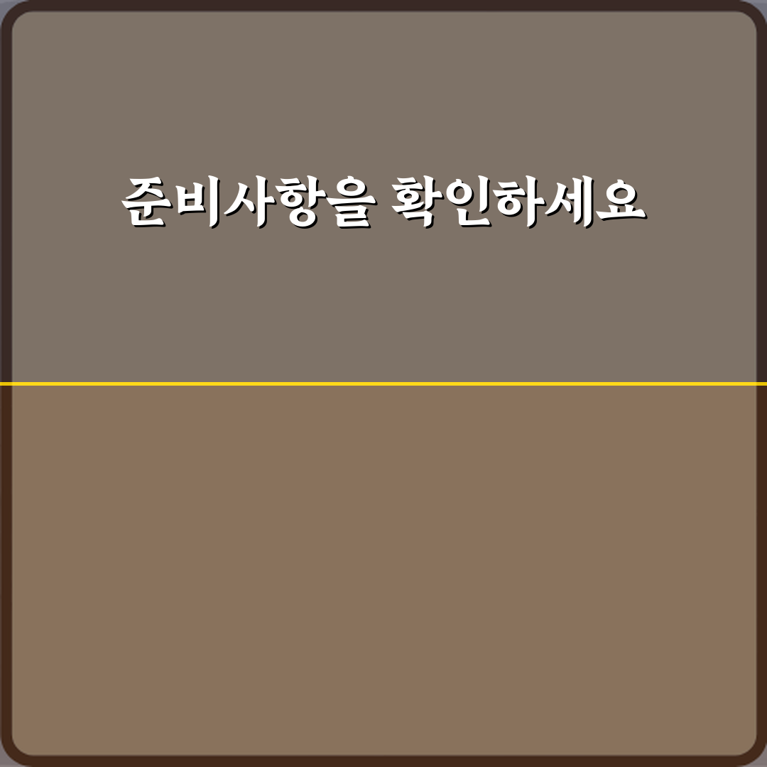 또봇 놀이 시간 하루 적정 기준 정리: 우리 아이 위한 5가지 황금 비법