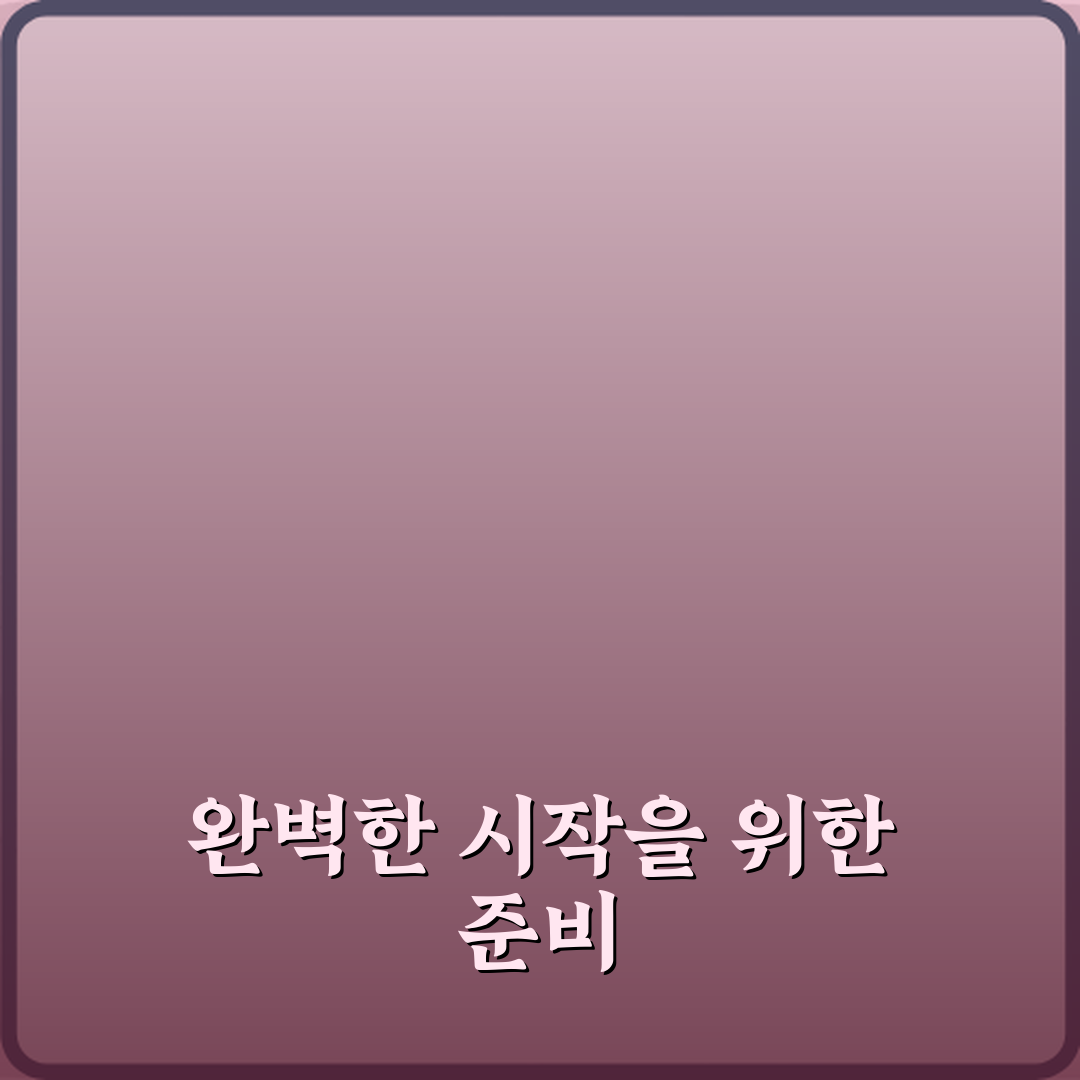 티니핑 장난감 세트 구성 차이 비교, 현명한 구매 5가지 비법!