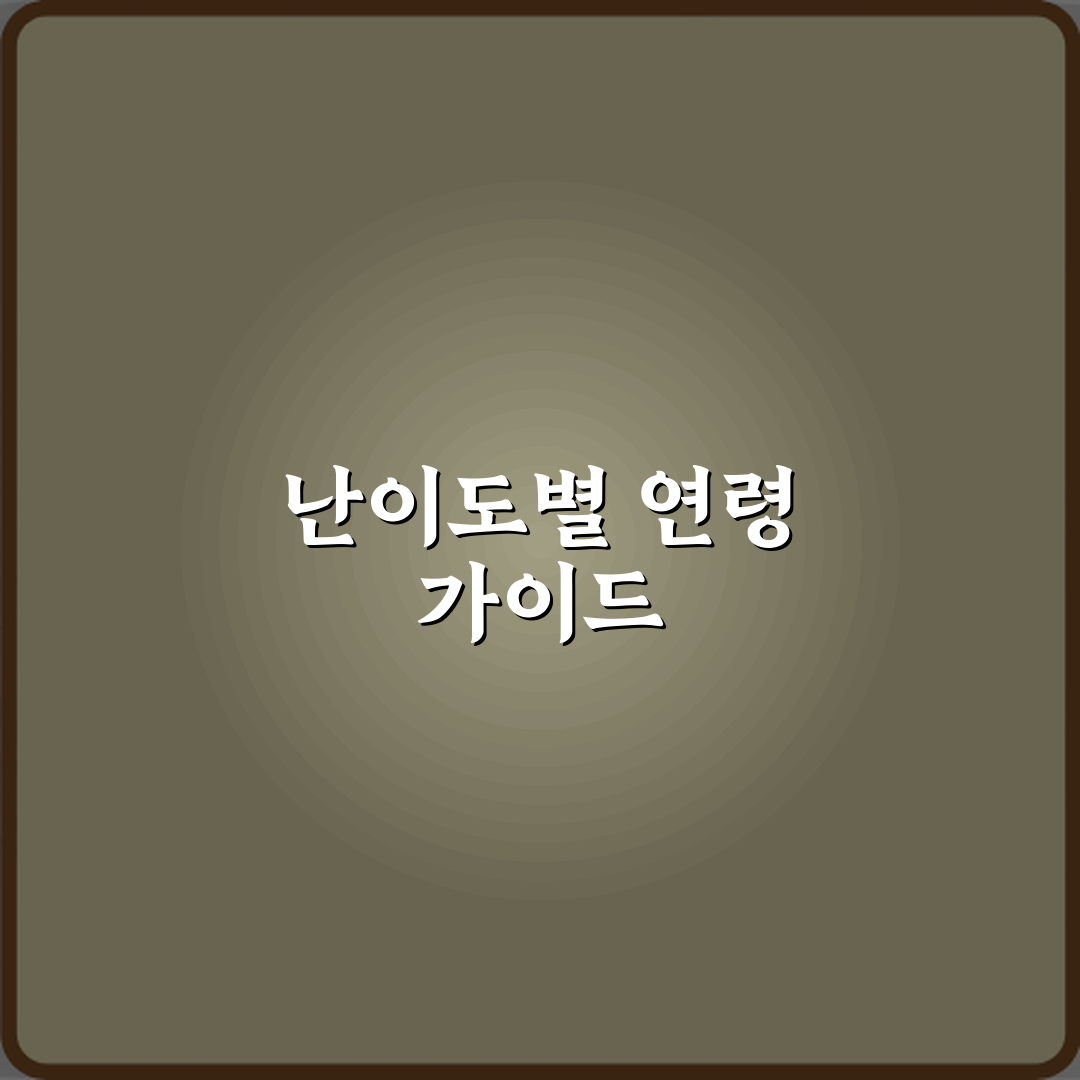 또봇 퍼즐 난이도별 연령 추천 꿀팁 공유해요 친구야