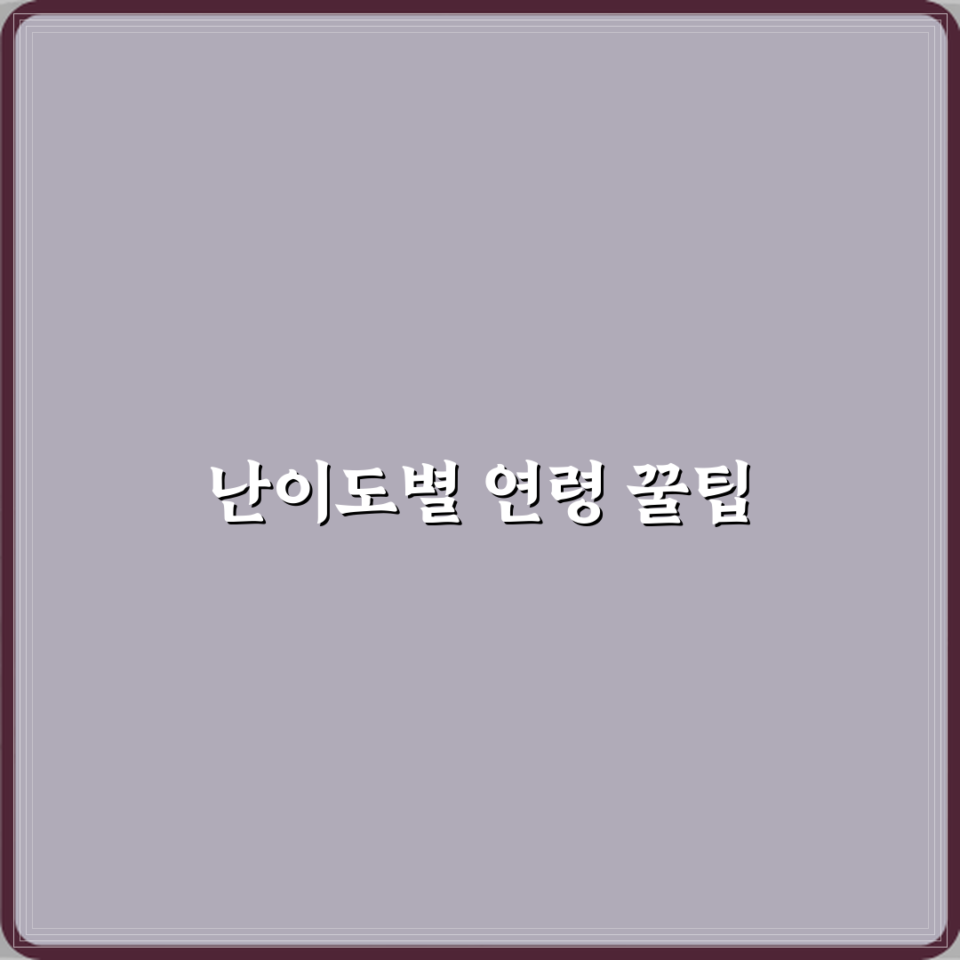 또봇 퍼즐 난이도별 연령 추천 꿀팁 공유해요 친구야